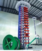 雷電沖擊電壓試驗(yàn)裝置